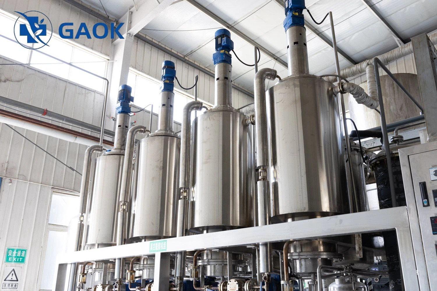 Anyang-Gaokang-Medical-Co-Ltd Anyang-Gaokang-Medical-Co-Ltd